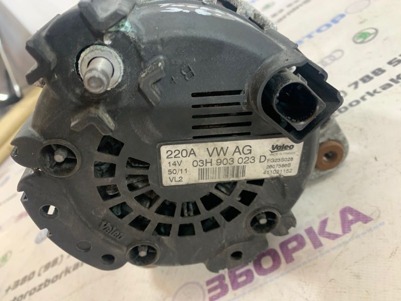 Генератор 03H903023D Volkswagen Touareg