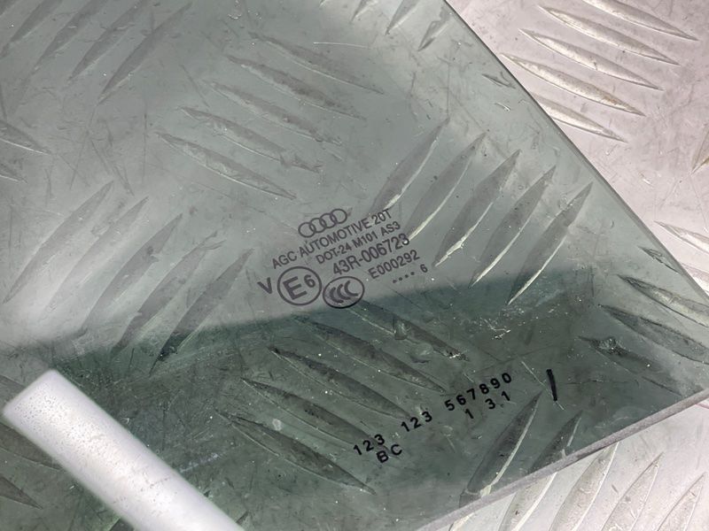 Скло дверей 8U0845206C Audi Q3