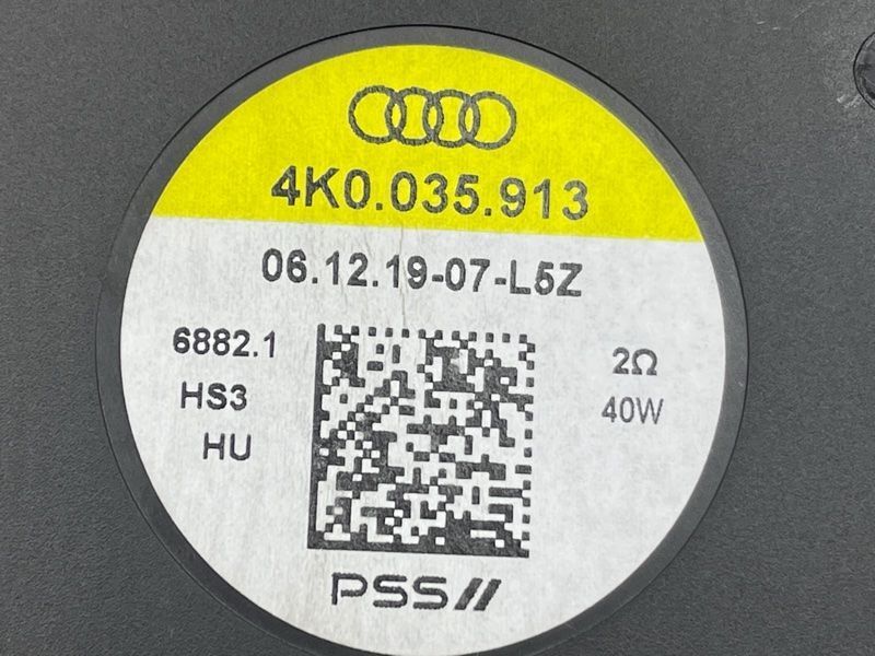 Сабвуфер 4K0035913 Audi A6