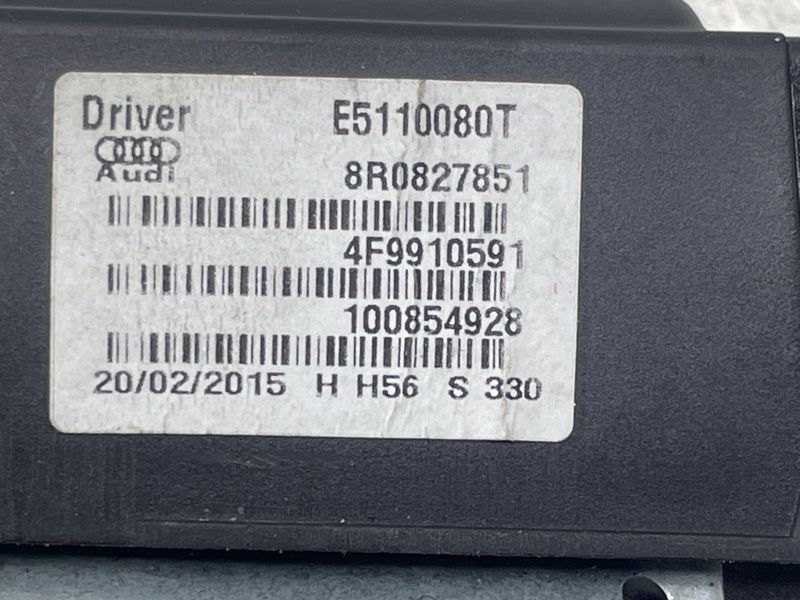 Приводной блок крышки багажника 8R0827851 Audi Q5
