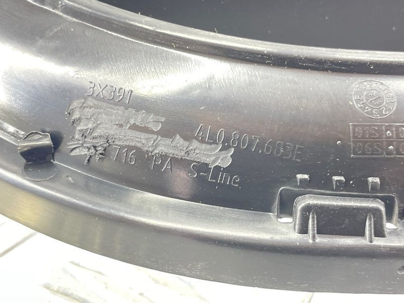 Решітка переднього бампера нижня s-line 4L0807683E01C Audi Q7
