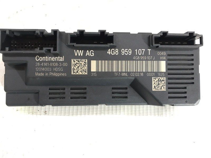 Блок керування кришкою багажника 4G8959107T Audi A7