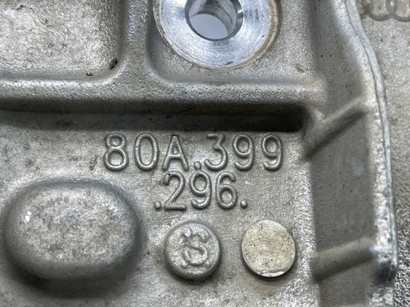 Кронштейн подрамника левый 80A399296S Audi A6 Audi A6, Audi A6 Allroad, Audi A7, Audi A8, Audi Q7, Audi Q8, Audi S6, Audi S7