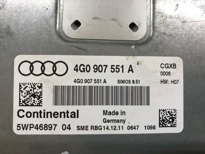 Блок керування двигуном 4G0907551A Audi A7