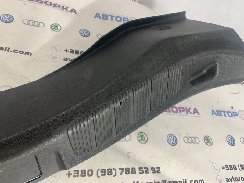 Накладка багажника DS73F406A64AEW Ford Fusion