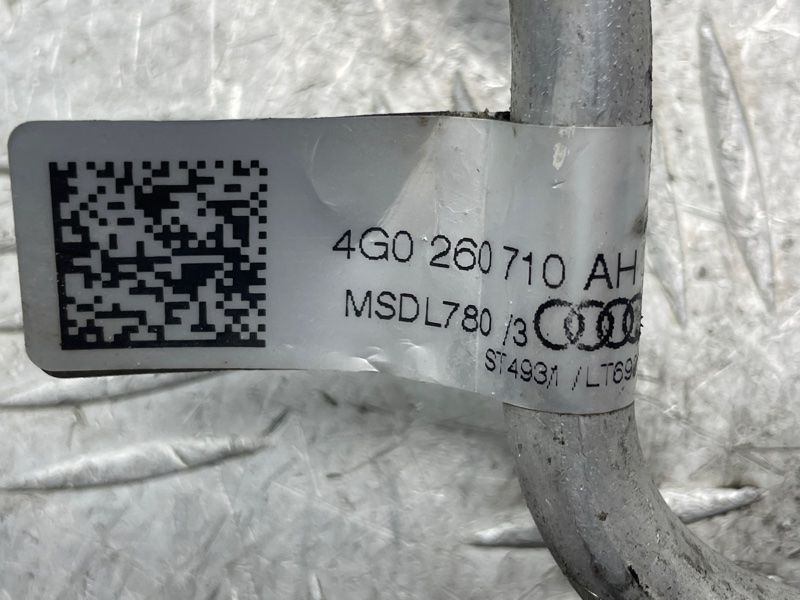 Трубка кондиціонера 4G0260710AH Audi A8