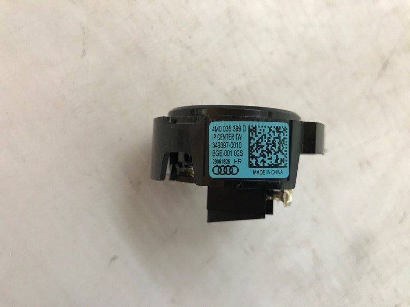 Динамік 4M0035399D Audi Q7