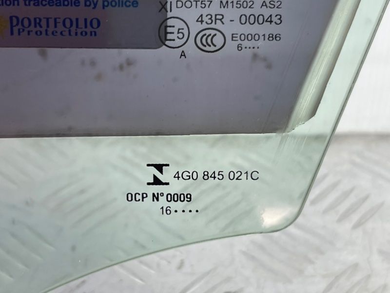 Скло дверей багатошарове 4G0845021C Audi A6