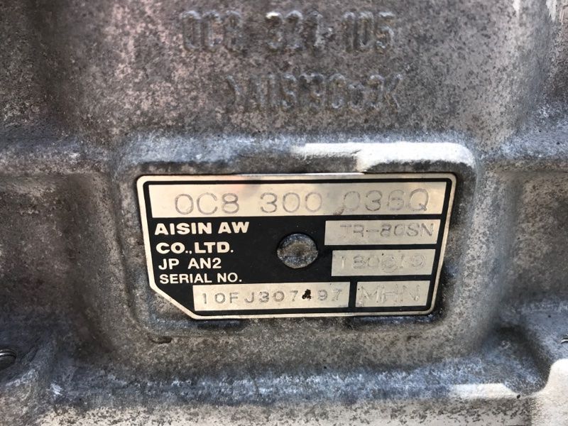 АКПП / Коробка передач 0C8300036Q Audi Q7