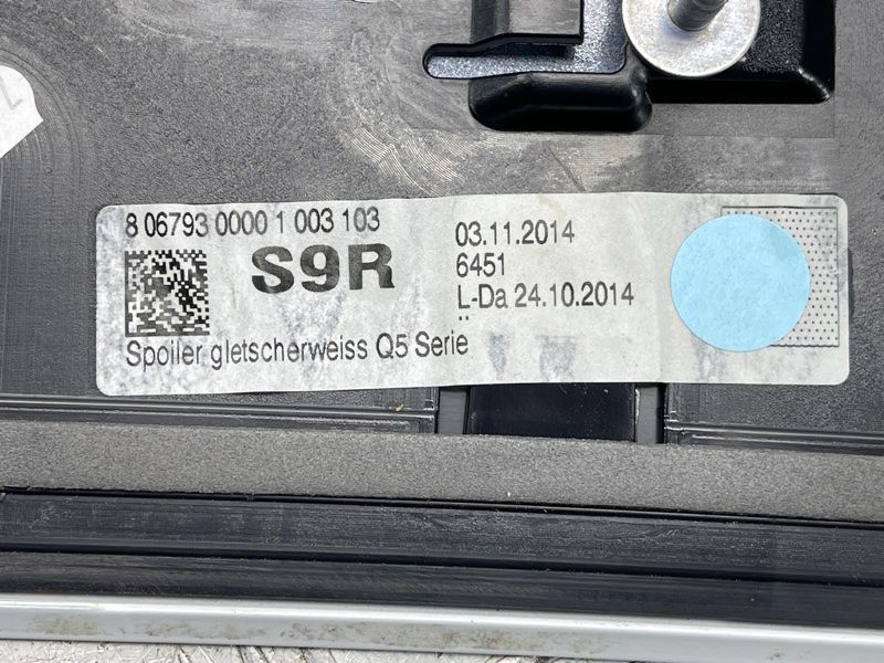 Спойлер багажника зі стоп-сигналом 8R0827933C Audi Q5