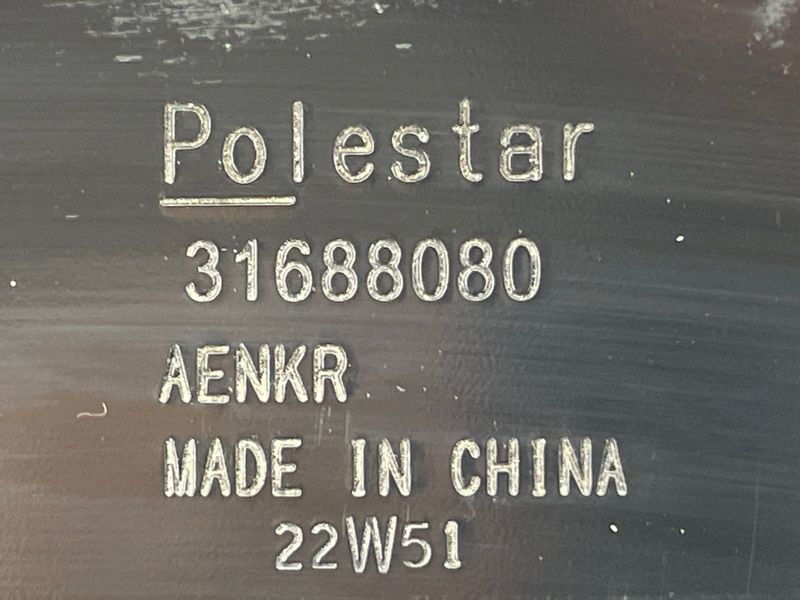 Кронштейн телевизора 31688080 Polestar 2