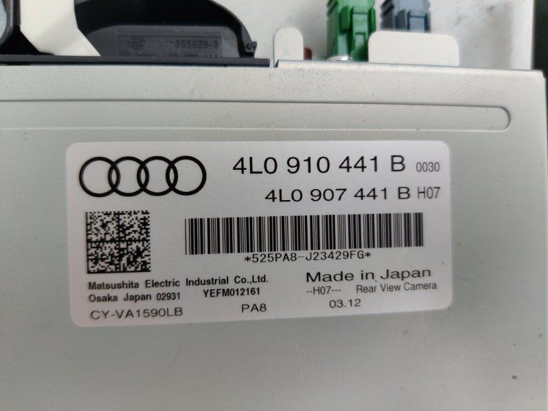Блок управления камеры 4L0910441B Audi Q7