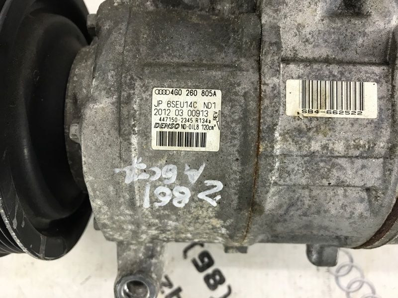 Компресор кондиціонера 4G0260805A Audi A6