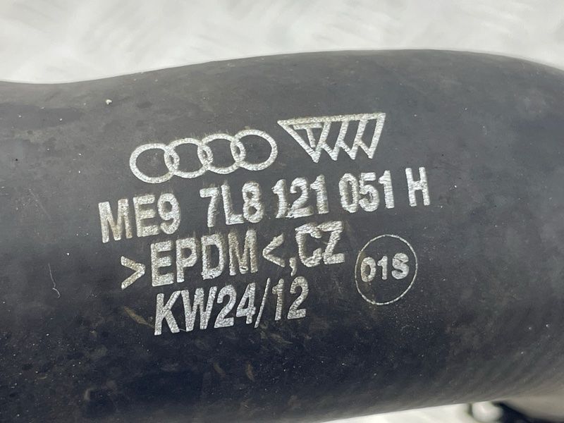Шланг ОР зі швидкороз'ємною муфтою 7L8121051H Audi Q7