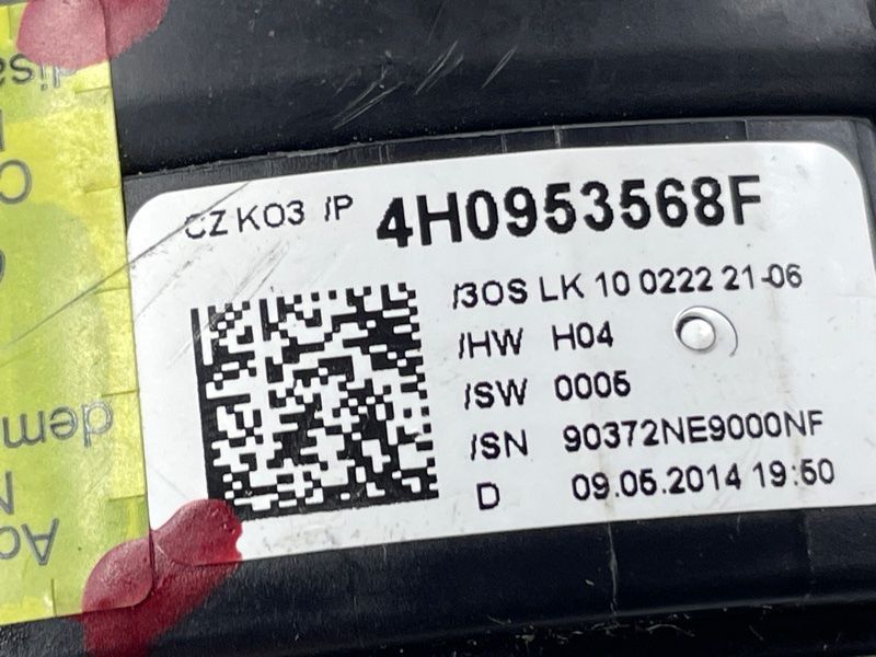 Шлейф руля 4H0953568F Volkswagen Touareg
