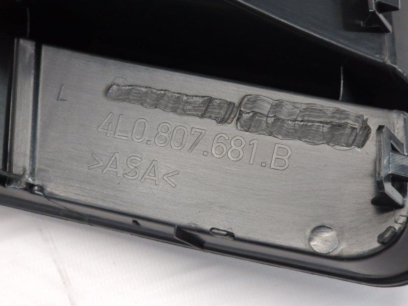 Решітка бампера 4L0807681B01C Audi Q7