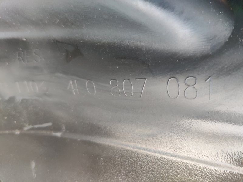Накладка радіатора 4L0807081 Audi Q7