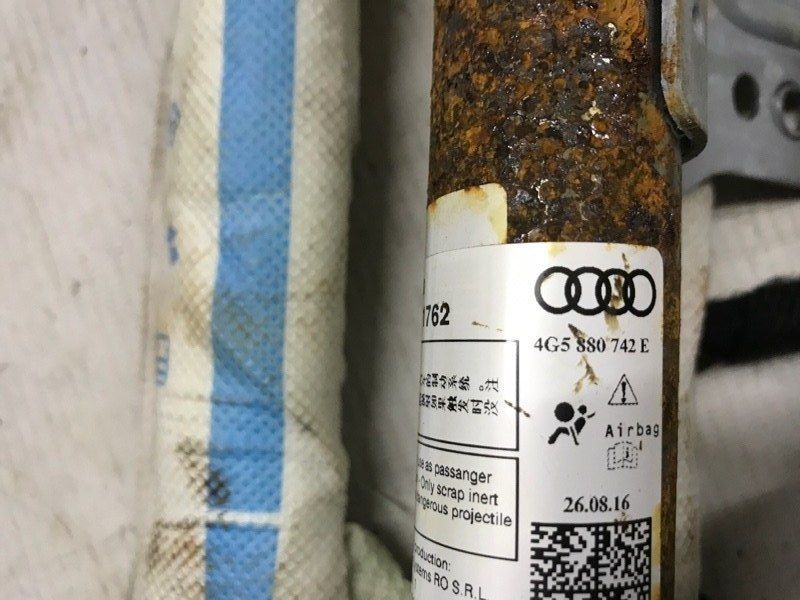 Шторка безпеки бічна / Airbag 4G5880742E Audi A6