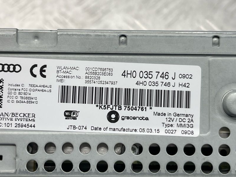 Блок управления информационной электронной системы MMI 3G+ 4H0035746J Audi A8