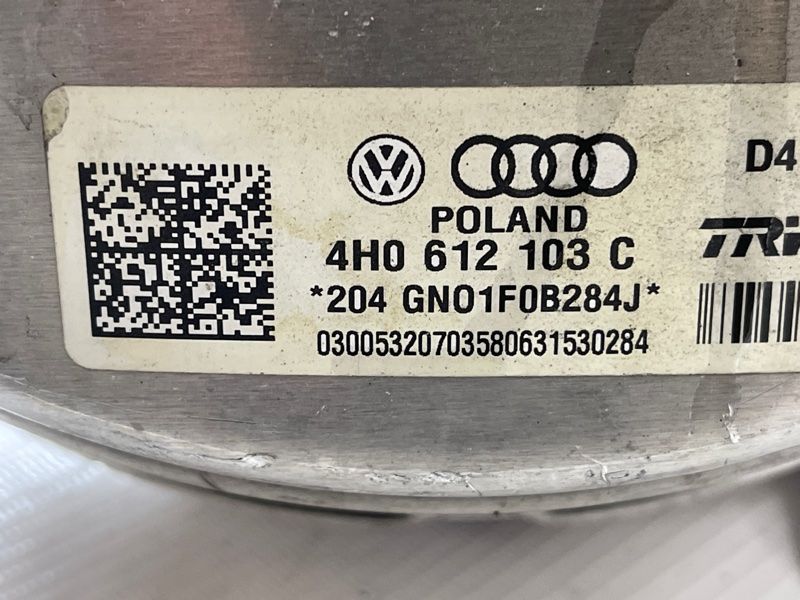 Вакуумный усилитель тормозов Audi A8