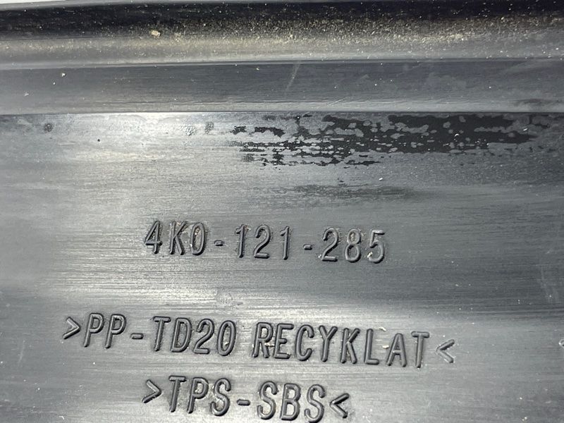 Воздуховод радиатора 4K0121285 Audi A7