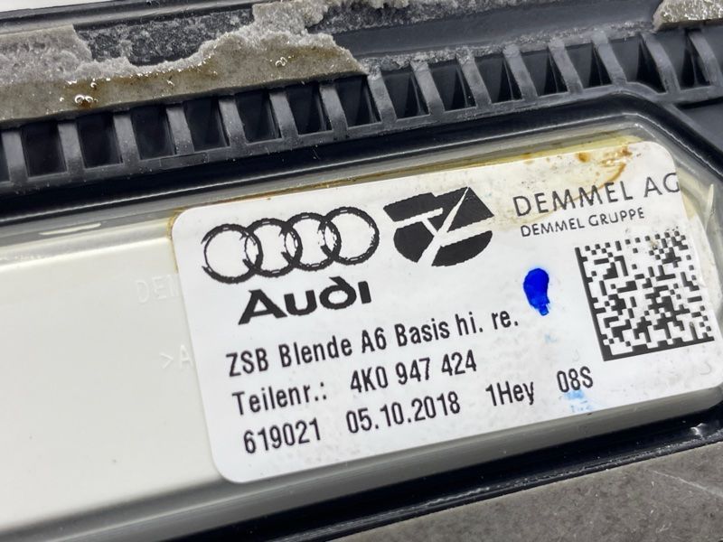 Накладка порога 4k0947424 Audi A6