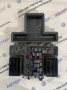 Блок предохранителей DG9T14A067AF Ford Fusion