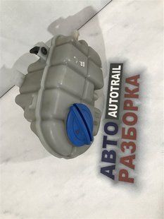 Расширительный бачок 4G0121403G Audi A7 Audi A6, Audi A7, Audi RS7, Audi S6, Audi S7
