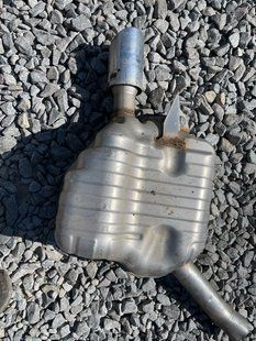 Глушник 4G0253612C Audi A6
