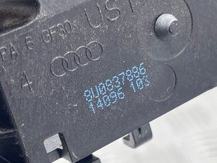 Кронштейн ручки 8u0837886 Audi Q3