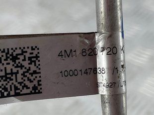 Трубка кондиціонера 4M1820720K Audi Q7