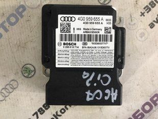 Блок керування подушками безпеки / SRS 4G0959655A Audi A6
