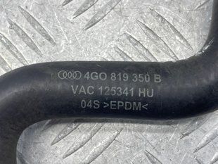 Шланг ОР зі швидкороз'ємною муфтою 4G0819350B Audi A6