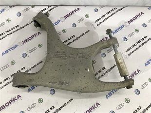 Рычаг задней подвески нижний 8R0505311F Audi A7