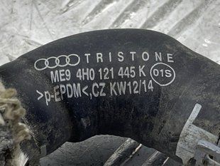 Шланг системы охлаждения 4H0121445K Audi A8
