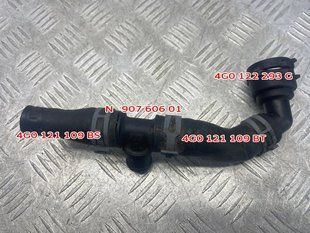 Патрубок 4G0121109BT Audi A7