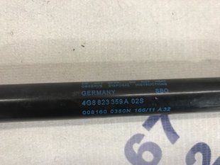 Газовый упор капота / Амортизатор 4G8823359A Audi A7