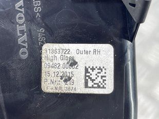 Дефлектор повітропроводу 31363722 Volvo XC90
