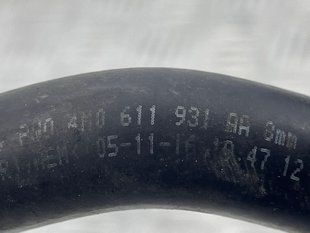 Вакуумный шланг 4M0611931AA Audi Q7