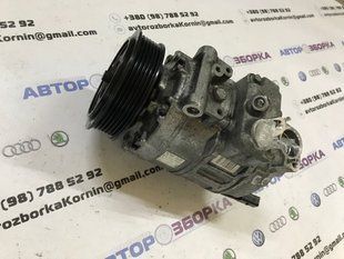 Компрессор кондиционера 1K0820859S Volkswagen CC