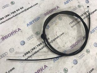 Трос капота 4G0823535 Audi A6