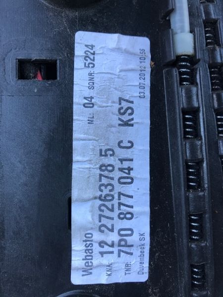Панорама / Люк 7P0877049B Volkswagen Touareg