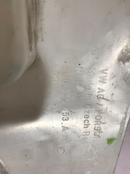 Бачок омивача скла 7P0955453A Volkswagen Touareg