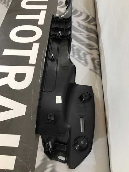 Накладка порога салона 3C0853370 Volkswagen CC