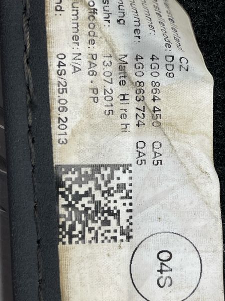 Килимки салону комплект 4G0864450QA5 Audi A6