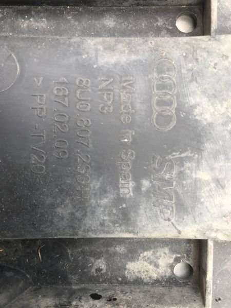 Захист бампера 8U0807233H Audi Q3