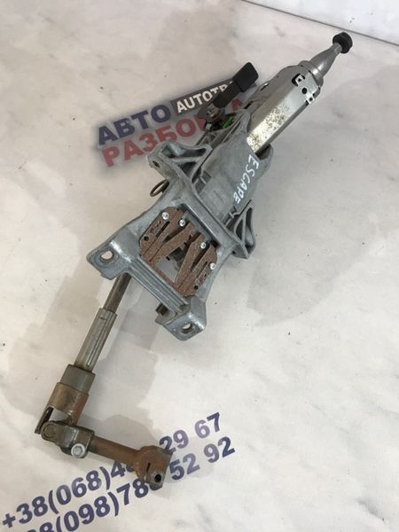 Рулевая колонка Ford Escape