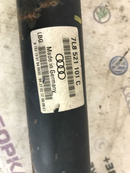 Карданний вал 7L8521101C Audi Q7