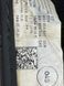 Килимки салону комплект 4G0864450QA5 Audi A6  #7
