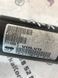 Піввісь 31325573 Volvo XC60  #3